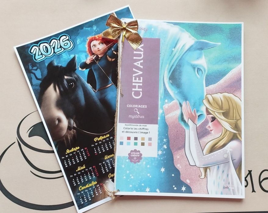 Раскраска от дисней