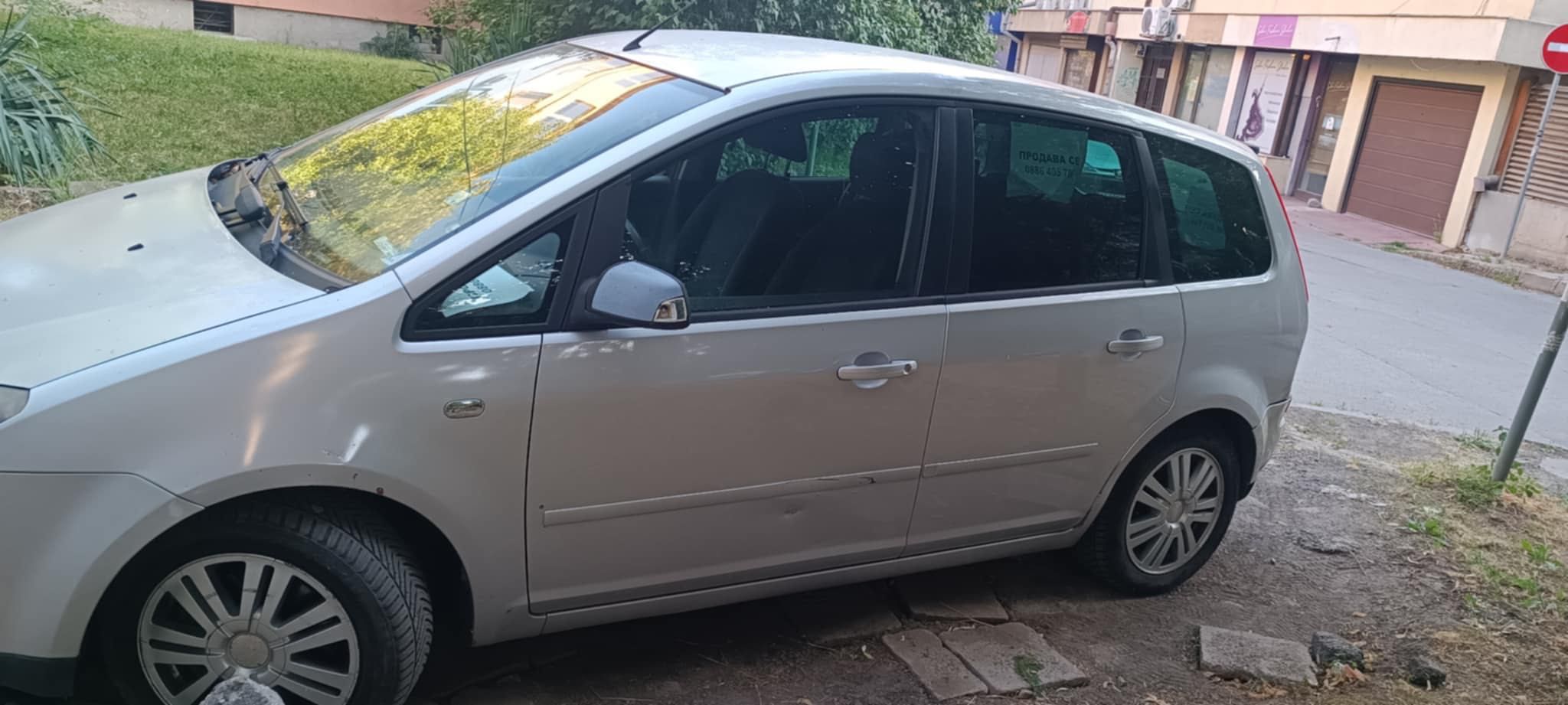 Продавам Форд C-max