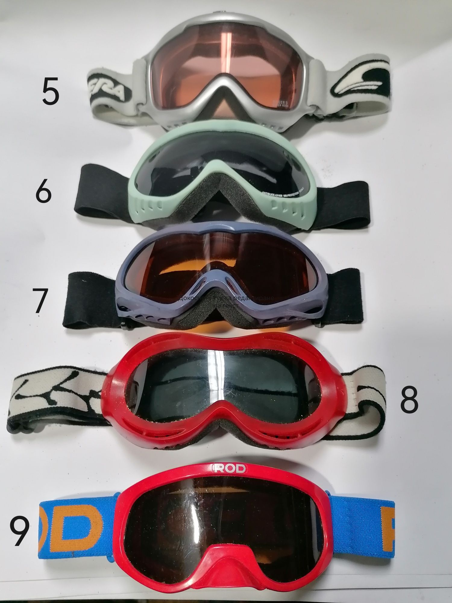 Маска (очила) за ски сноуборд мотокрос мотор (ski snowboard motocross)