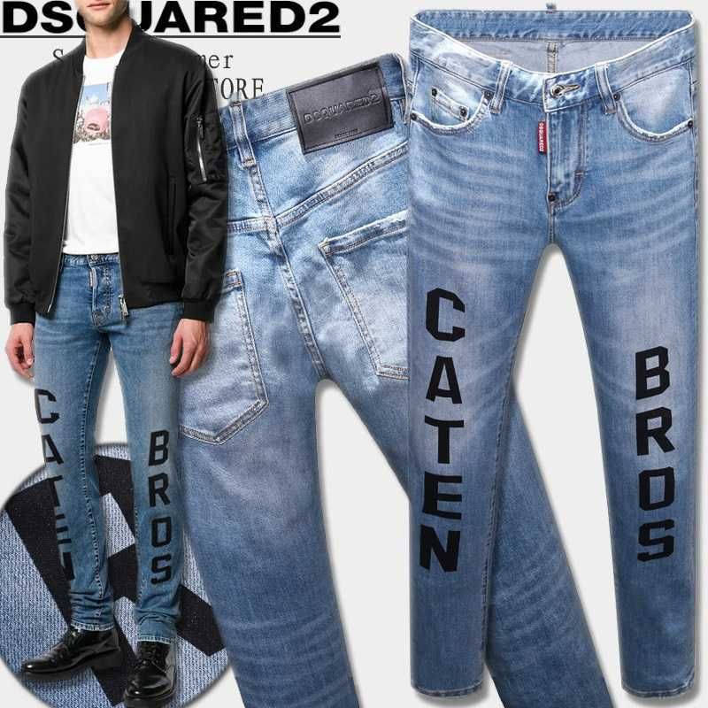 DSQUARED D2 COOL GUY CATEN BROS Print Мъжки Дънки size 48 (32)