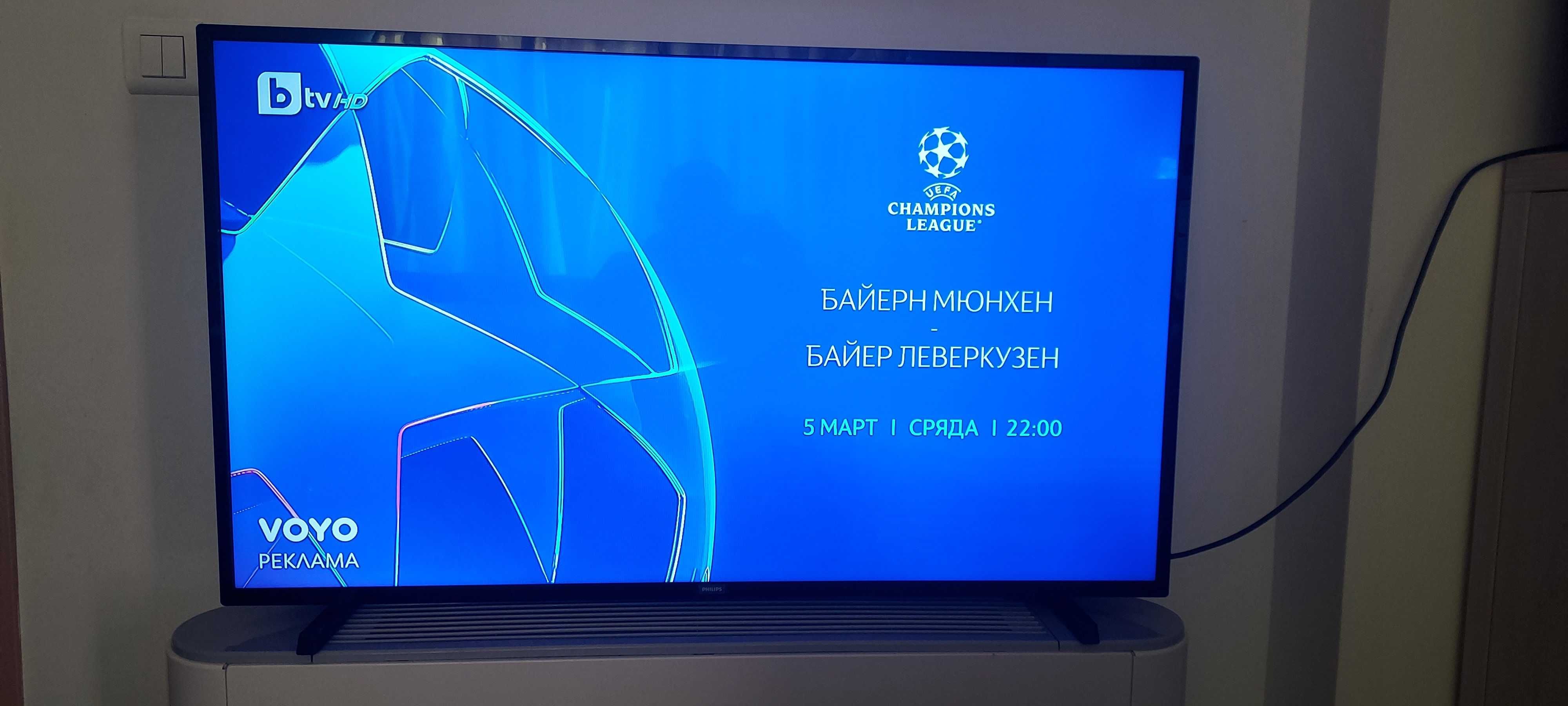 Телевизор Philips 43PFS5503/12, 43"(109.22cm) LED