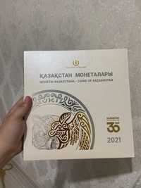 Книга монеты Казахстана