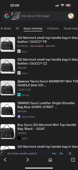 Оригинална чанта Gucci