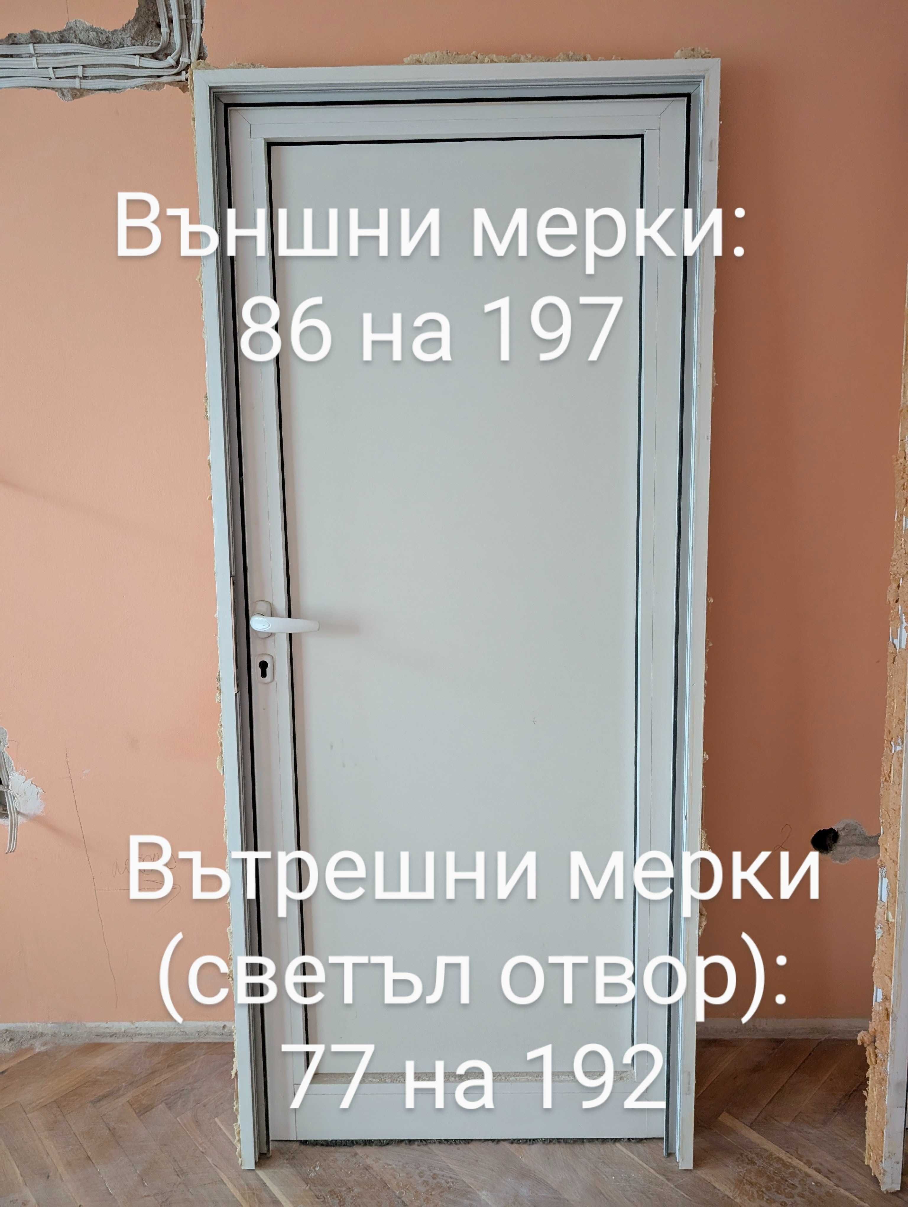 Алуминиеви интериорни врати (5бр.) различни размери (цена на брой)