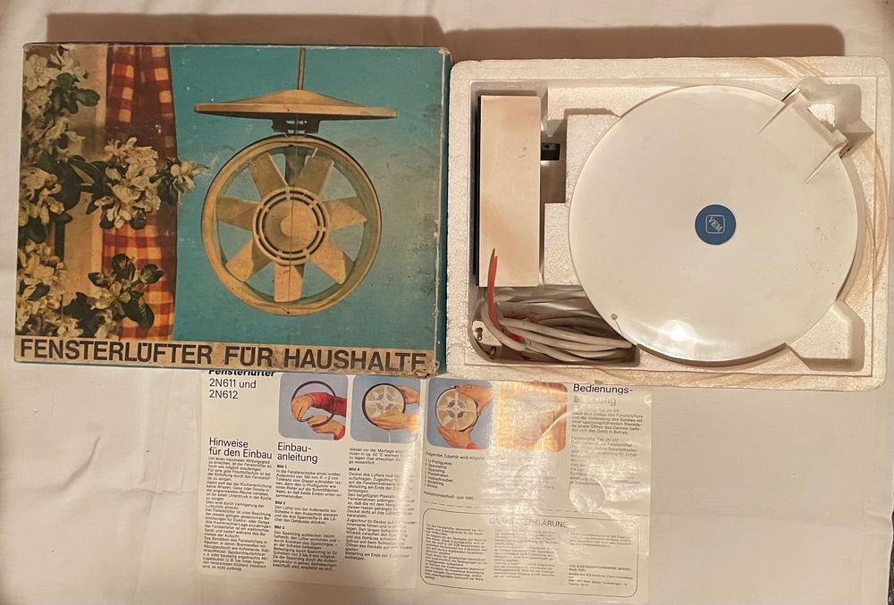 Продавам нов вентилатор