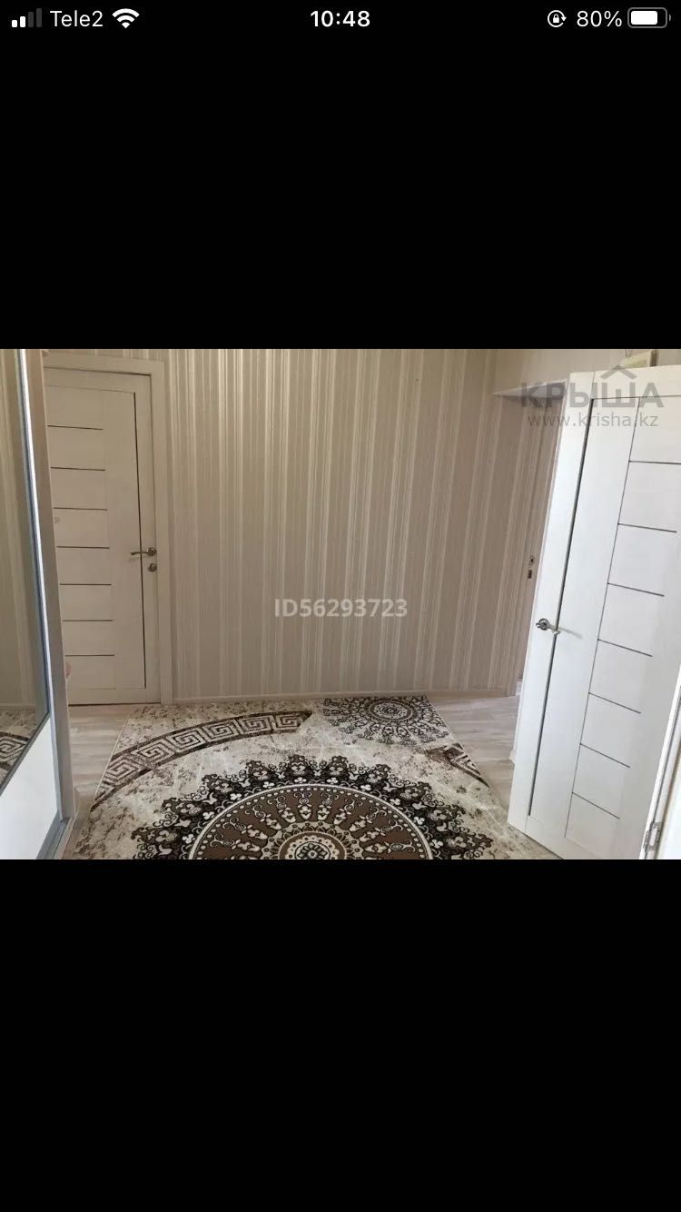 Квартира 2комн 83 кВ.. 31б-28 дом