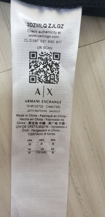 Armani Exchange Full Zip Cotton Knit M / L НОВО ОРИГИНАЛ Мъжко Горнище