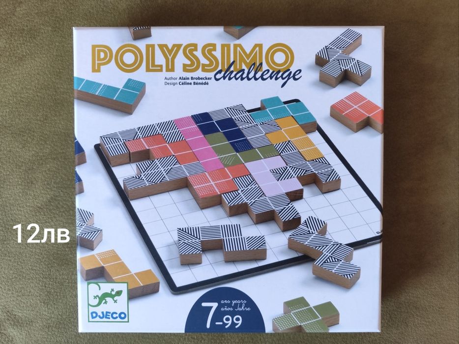 Продавам 5 настолни игри в отлично състояние за възраст 7+ години