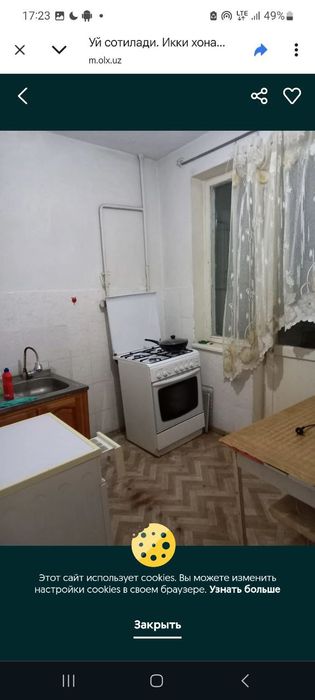 Продаётся квартира. Ипотекага хам берлади