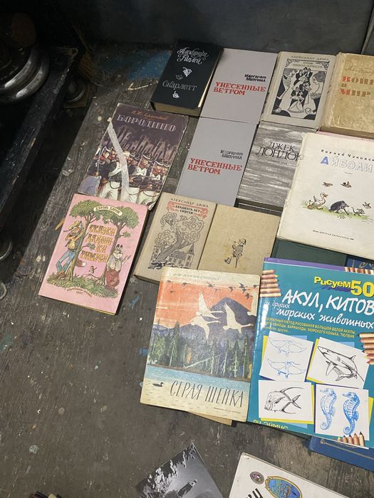 ПРОДАМ!!! Разнообразие книг