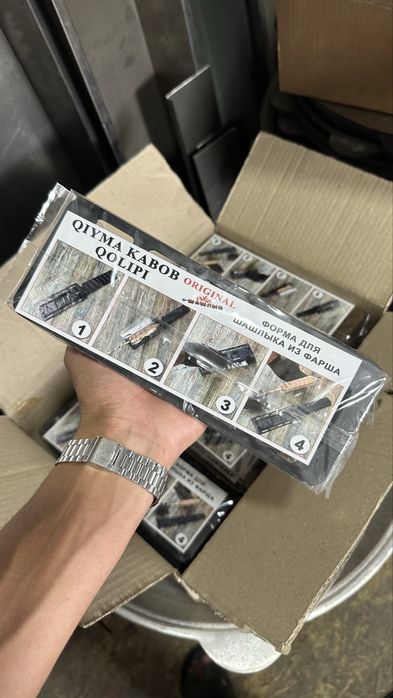 Qiyma Qolip Maxsus Premium Sifat 80gram