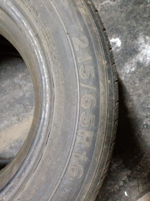 215/65 R16 шины