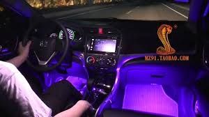 Интериор LED RGB амбиентно осветление за кола управление през телефона