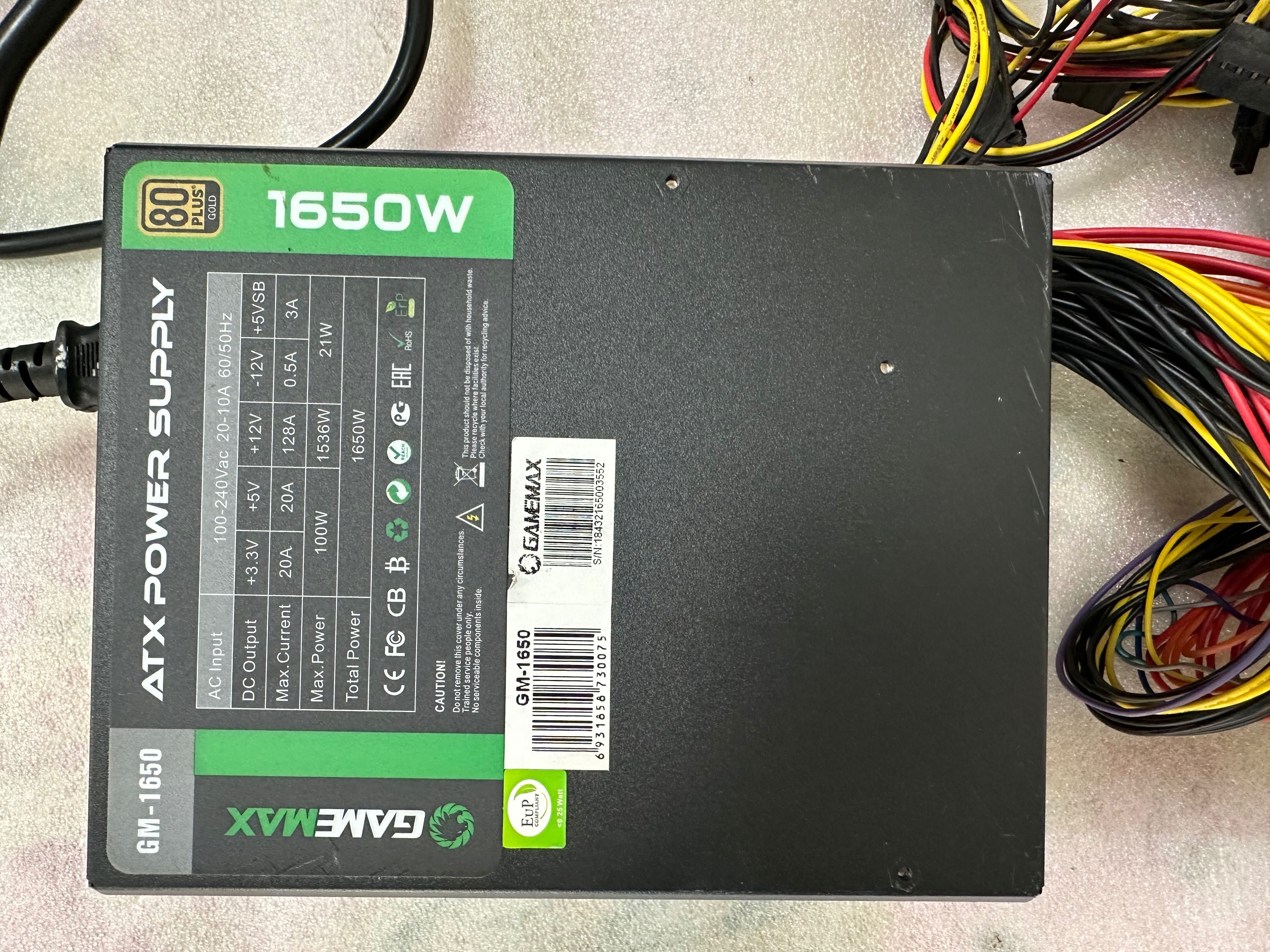 Захранване 1650 W GAME MAX