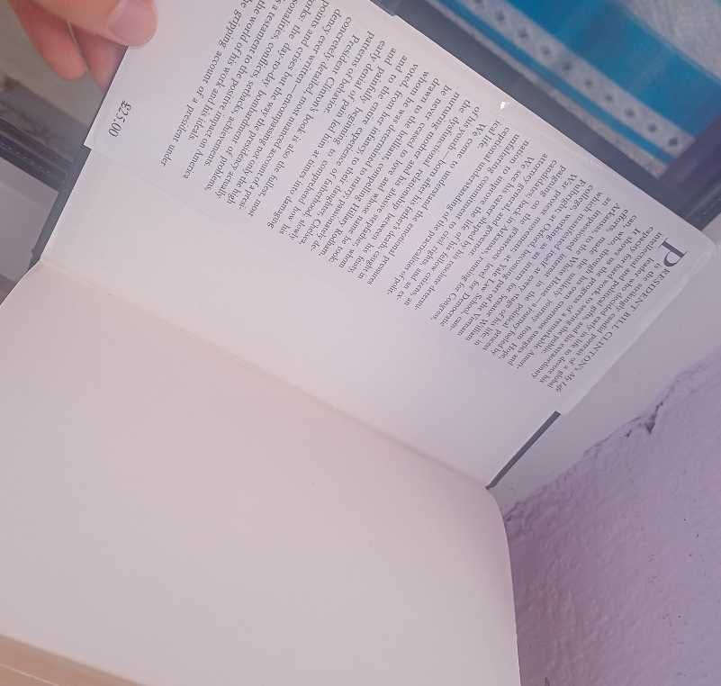 Биографичната книга на Бил Клинтън - Моят живот - на английски език