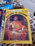 Детска енциклопедия, образователни игри