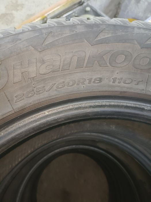 Шины б.у в хорошем состоянии