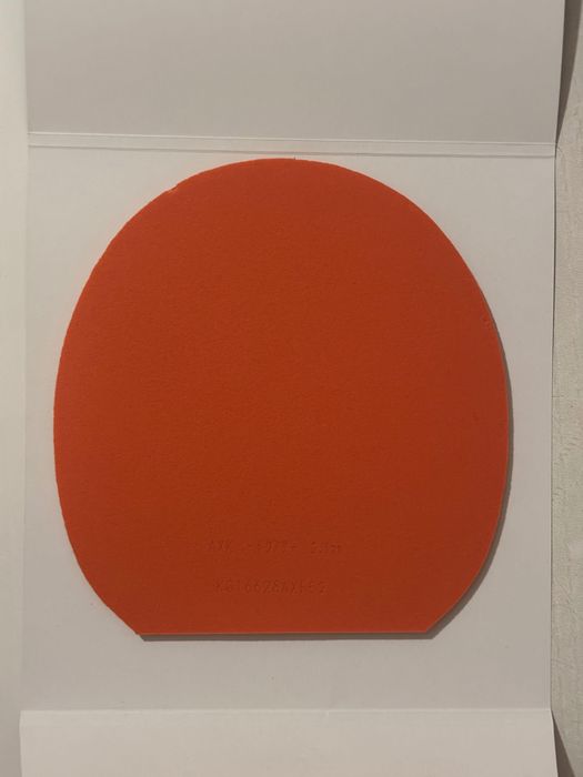 Гуми за тенис на маса - Butterfly