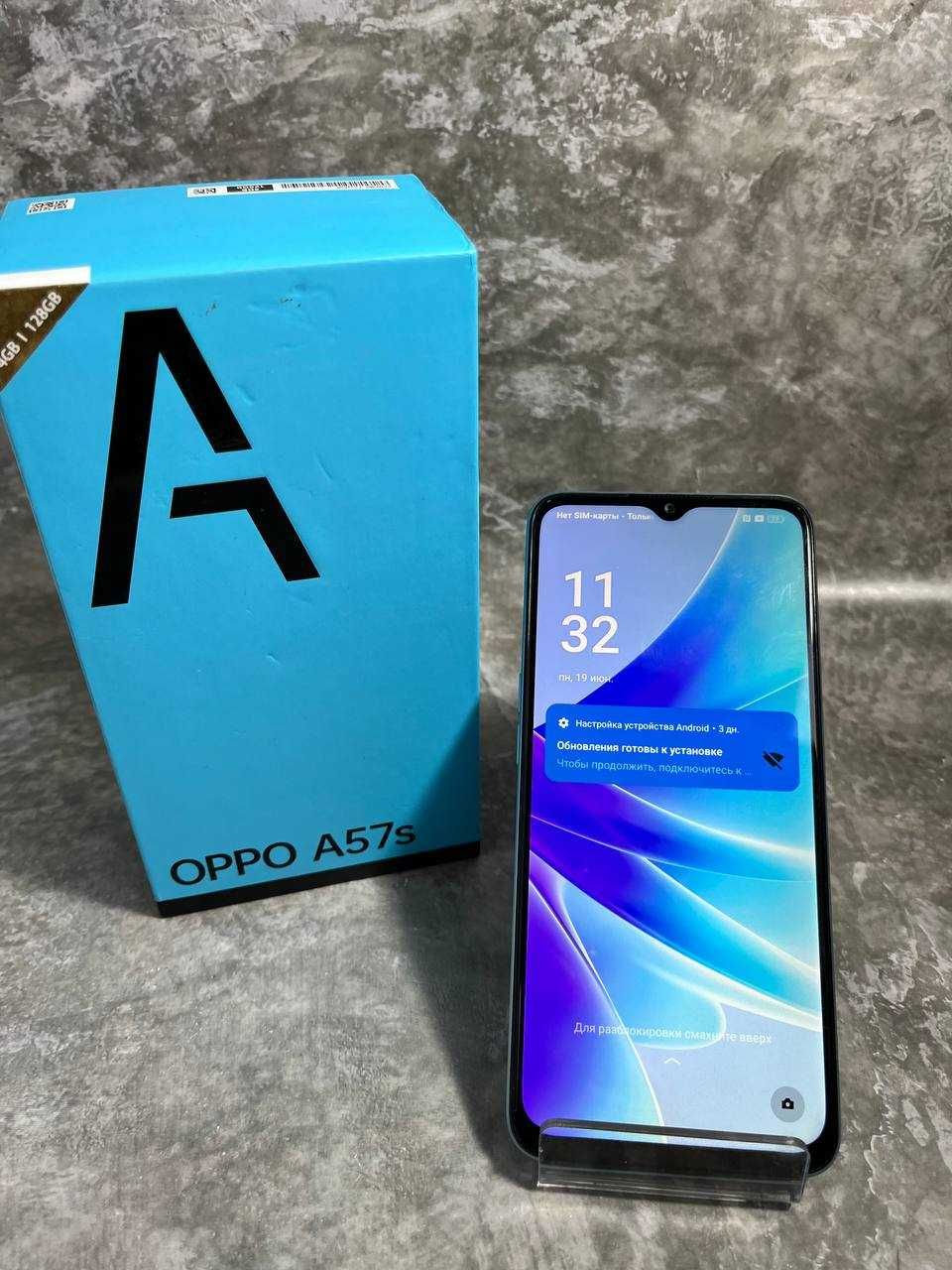 Oppo A57s 64гб Петропавловск Букетова 259067