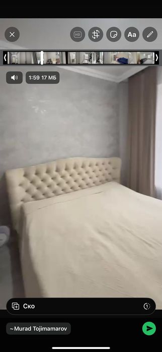 Кровать двуспальная