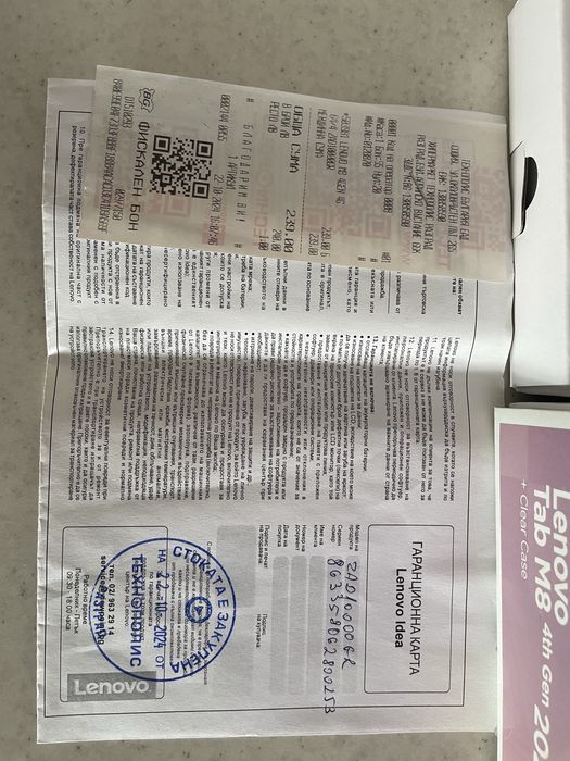 Таблет Lenovo M8