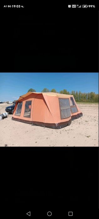 Ремарке палатка холандска