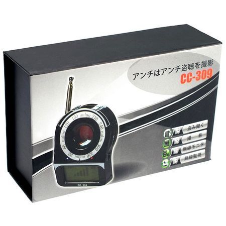 Detector CC-309 cu laser pentru camere spion wireless -super pret 2025
