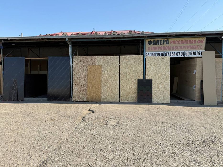 Осб-3. Osb-3. Осп-3. Фанера