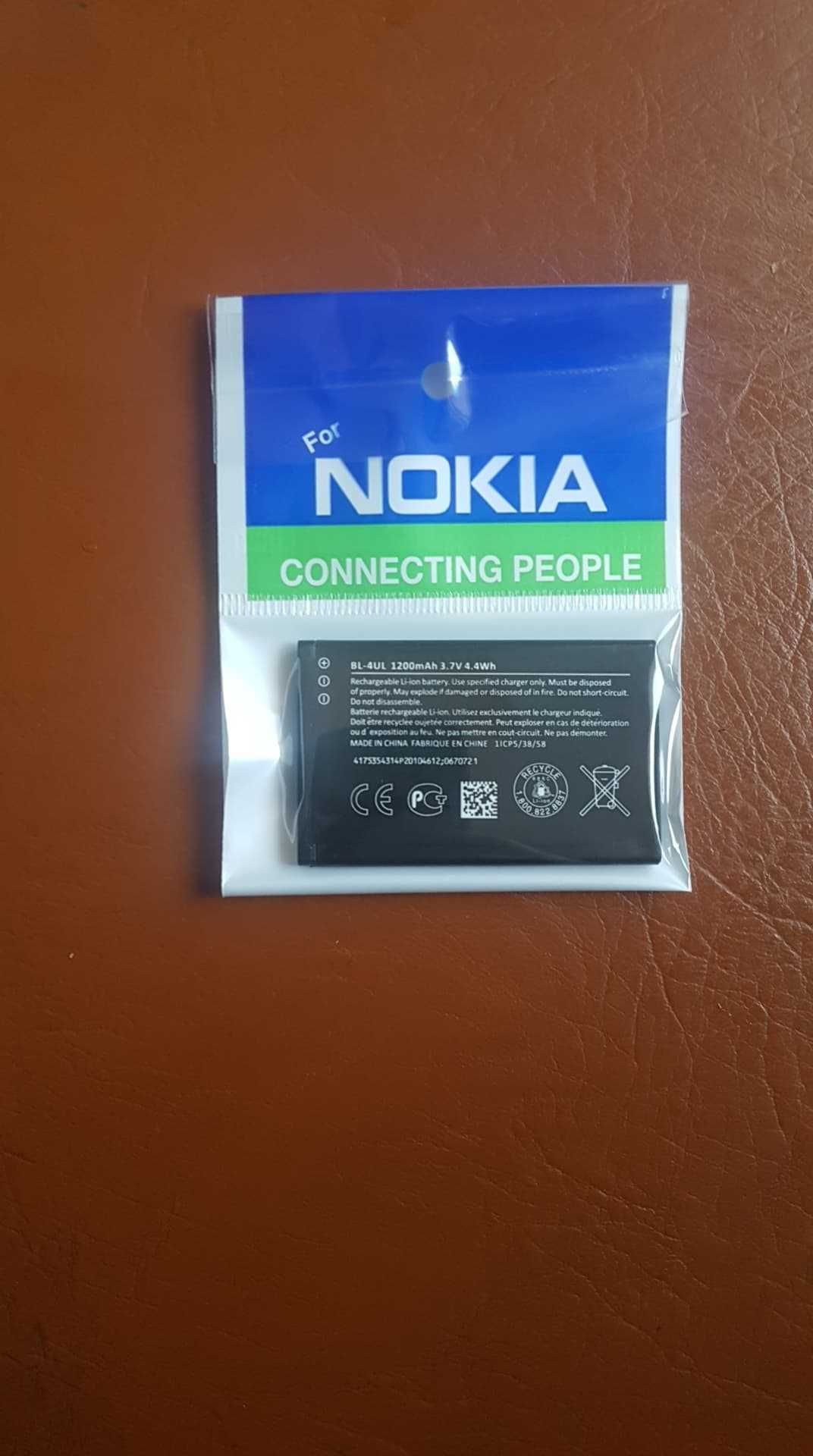 Vand baterie pt Nokia 3310-2017, Nokia 225 si 2230