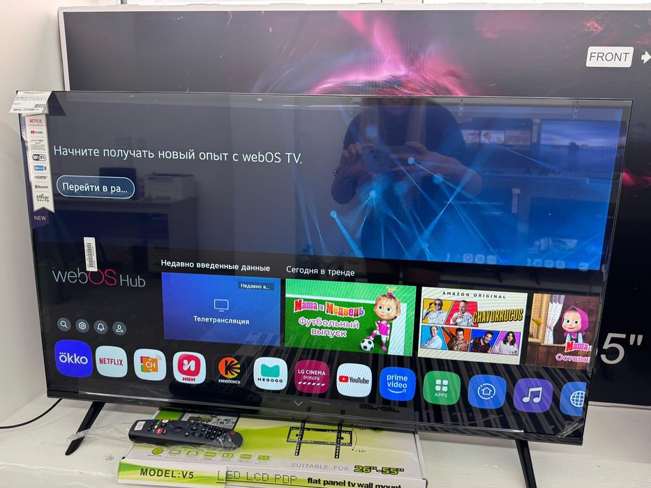 Телевизор LG 80 см