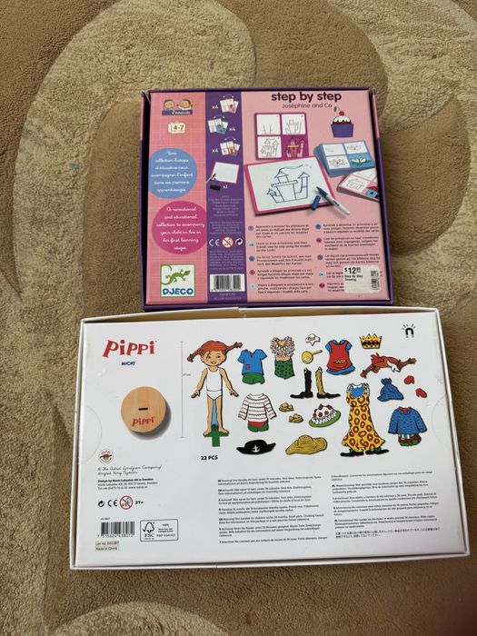 Детские игрушки