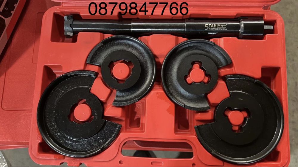 Телескопична скоба за демонтаж на пружини Mercedes