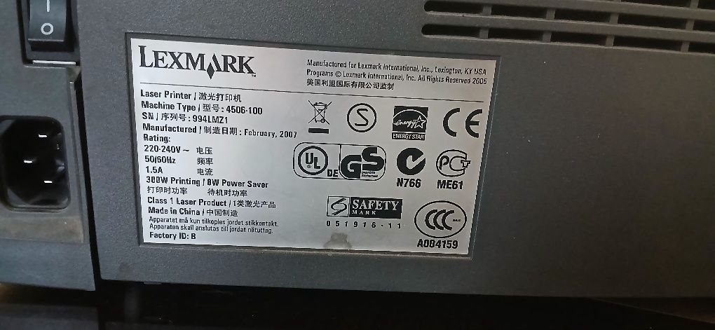 Лазерен принтер Lexmark E120