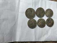Monede colecție numismatica vechi din 1966 in stare buna de 1 lei și 3