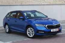 Skoda Octavia IV