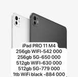 Планшет Apple iPad Pro 2024 Wi-Fi 11 11 дюйм 8 Гб/1 ТБ
