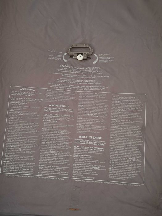 Сгъваема детска кошара