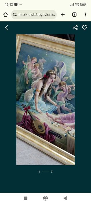 Продаётся картина написанная маслом на холсте.