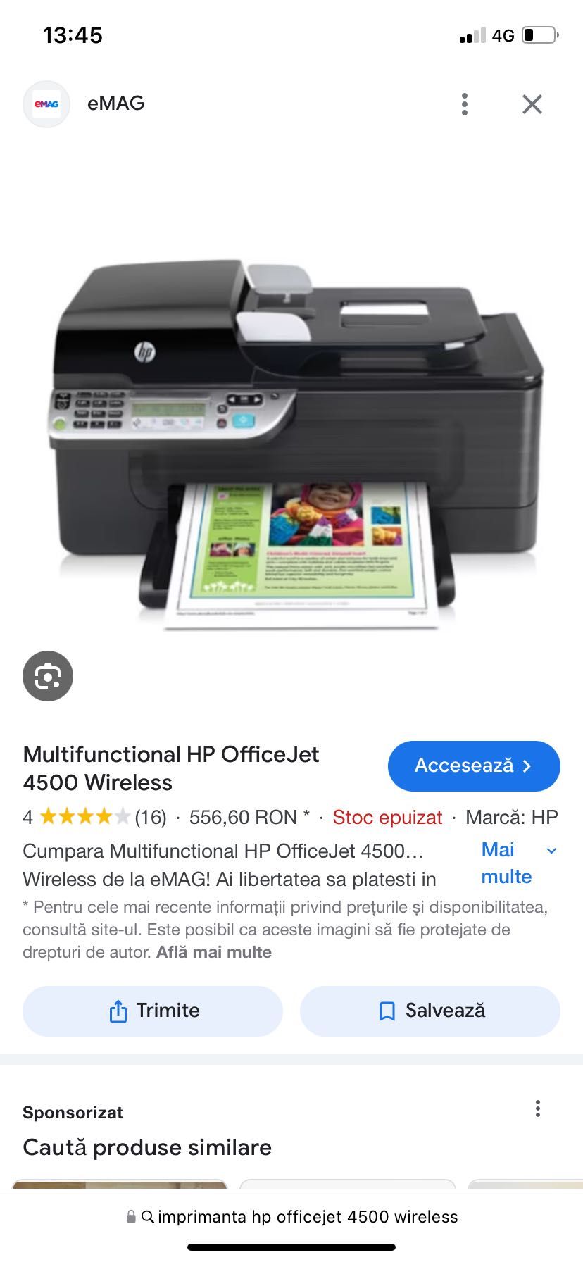 Imprimantă HP Officejet 4500 Wireless