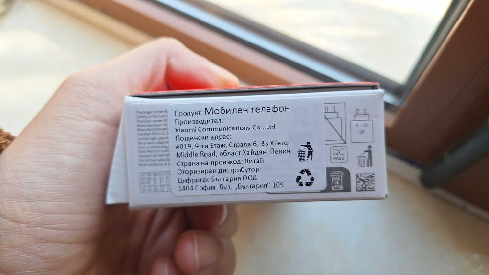 Мобилен телефон Xiaomi Redmi A5 - Midnight Black