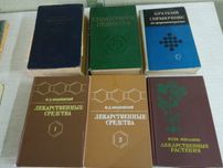 Справочники, энциклопедия