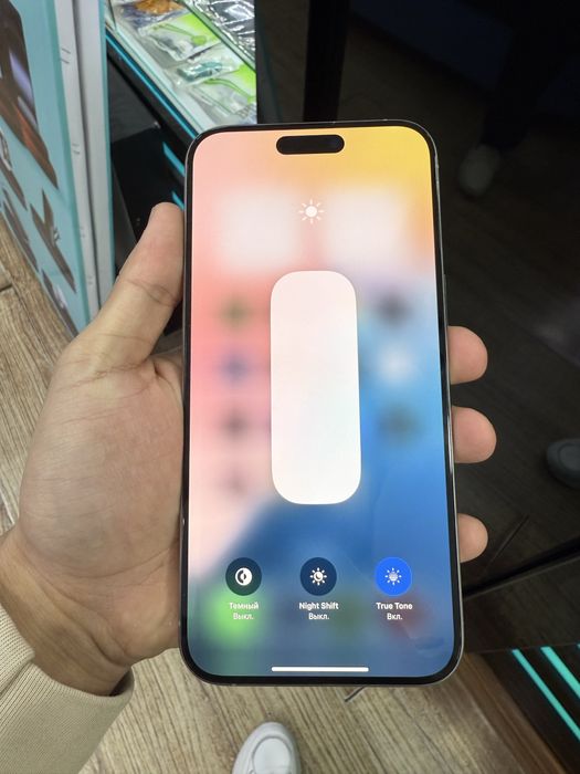 iPhone15ProMax256GbNat