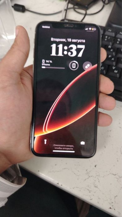 Iphone x srocno sotiladi