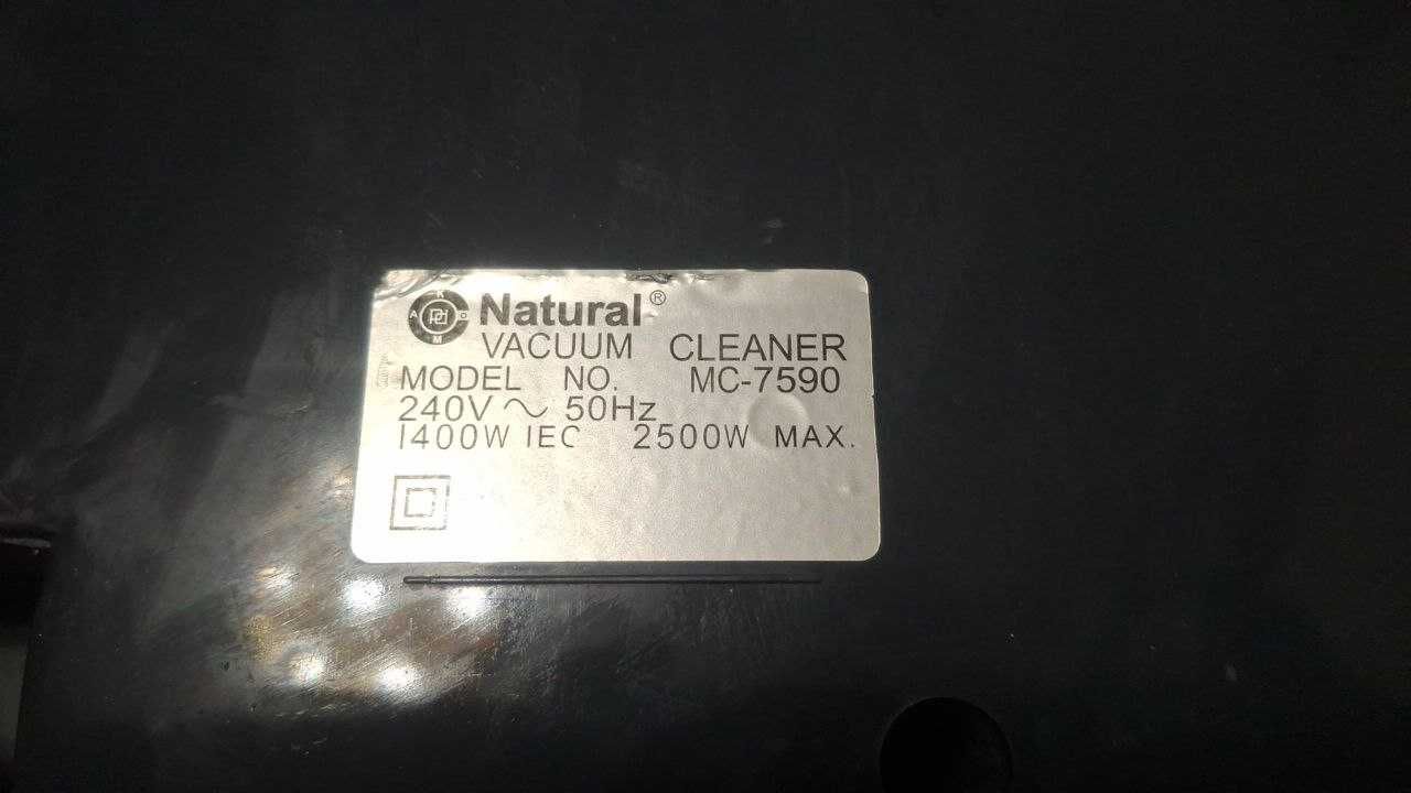 продам Naturale рабочий