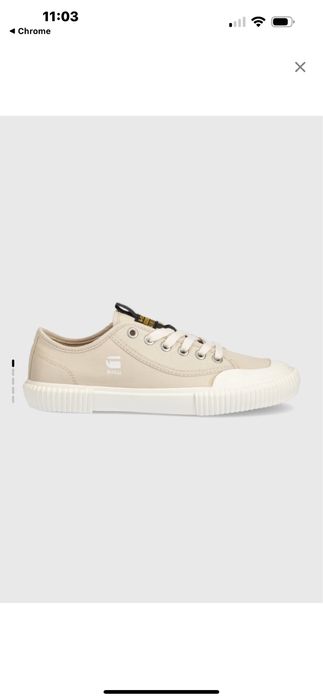 Ниски кецове G-Star RAW ORIGINAL