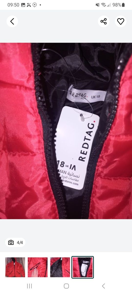 Продаются новые куртки от бренда Red tag