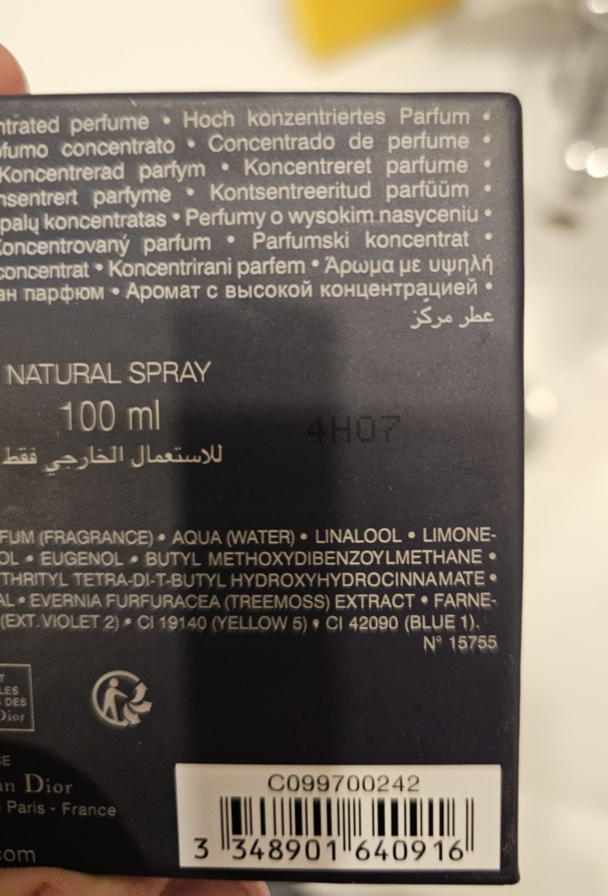 Dior Sauvage Elixir 100ml