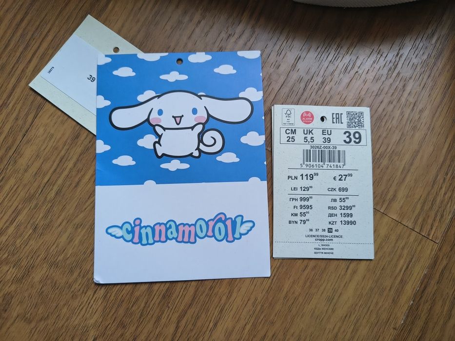 Cropp обувки Sanrio Cinnamoroll