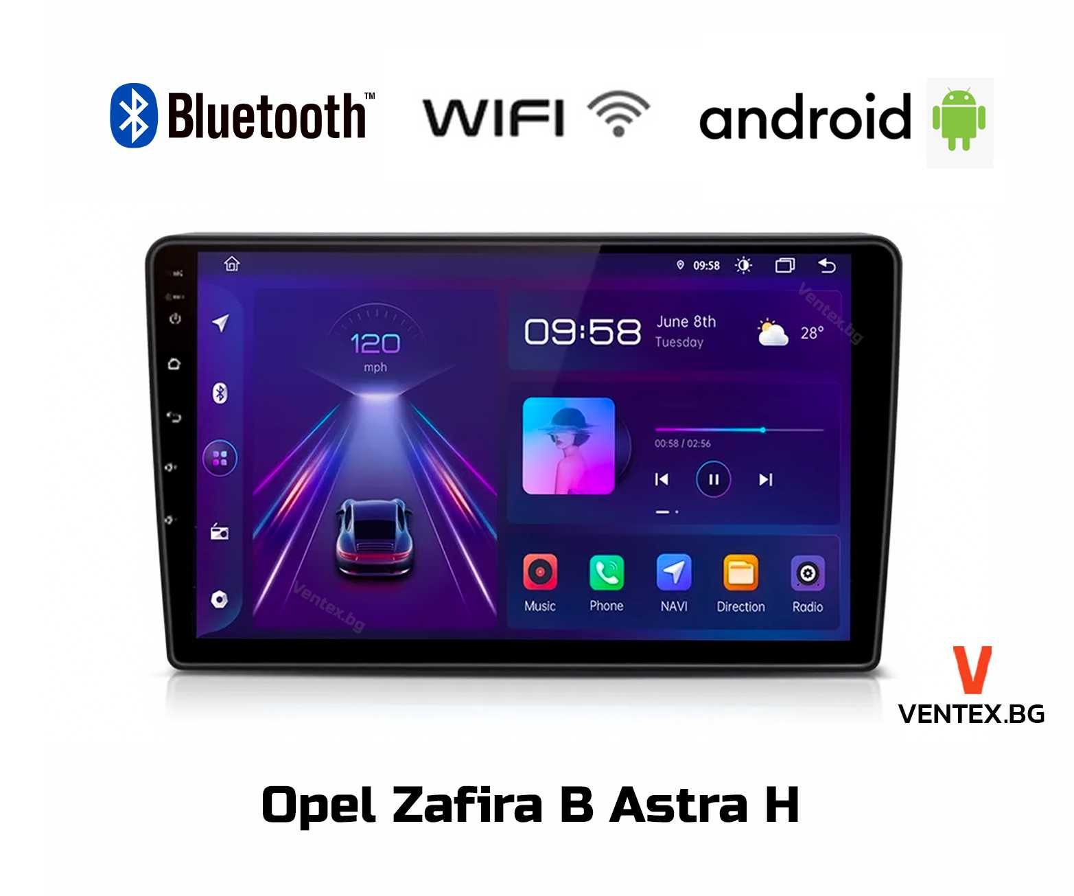 Android 12 мултимедия за Opel Zafira B 2005-2014 HD 9 инча CarPlay