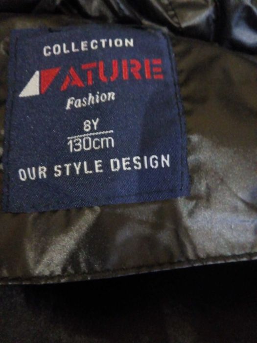 Детски елек 130 см. за момче